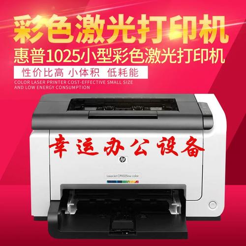 -广州爱唯逸电子科技企业店-淘宝网