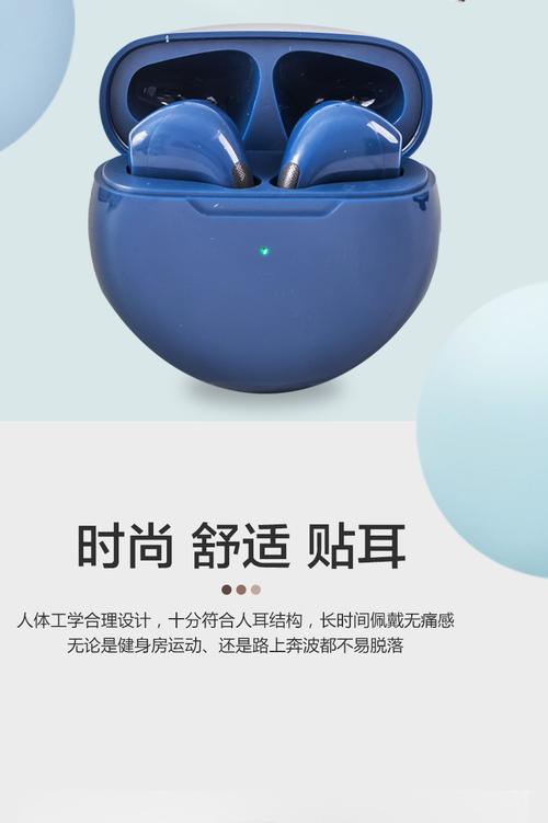 跨境新款pro6蓝牙耳机无线防水入耳式降噪迷你超长续航大电量耳机