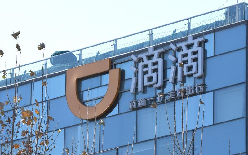 《网络安全审查办法》征求意见,监管升级势在必行
