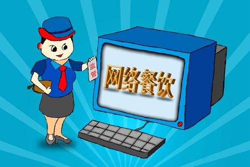 云图网-云图视觉